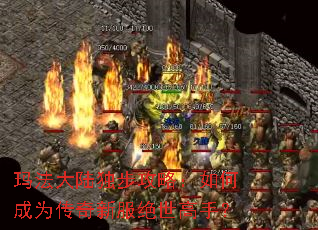 �귨��½�������ԣ���γ�Ϊ�����·��������֣�