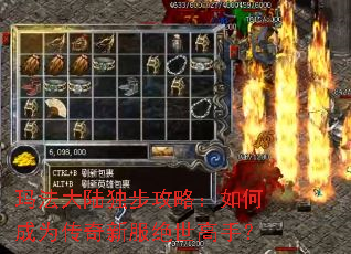 �귨��½�������ԣ���γ�Ϊ�����·��������֣�