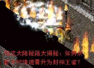 �귨��½�ؼ�����أ���δ����ִ���ٽ���Ϊ�������ߣ�