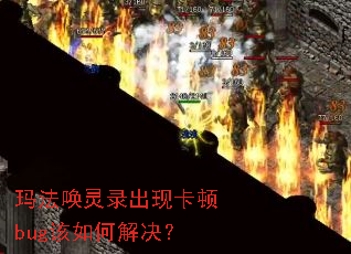 �귨����¼���ֿ���bug����ν����