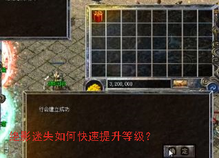 ��Ӱ��ʧ��ο��������ȼ���