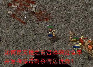 �������ʹ֮���ٻ��ɺ��ײ������̶���ɱ�������ƣ�