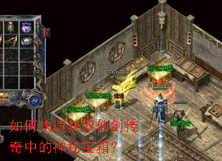 ��ο��ٻ�ȡ�ɽ������е����ر��䣿