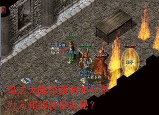 �귨��½��������Щ��Ϊ��֪���ռ����أ�