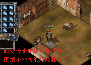 ���䴫���ﻹ����Щ����Ҿ����⴫�������ؾ���
