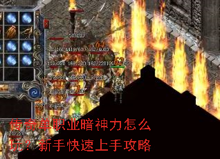 ���浥ְҵ��������ô�棿���ֿ������ֹ���