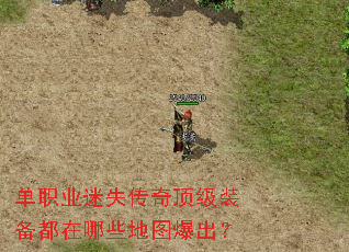 ��ְҵ��ʧ���涥��װ��������Щ��ͼ������