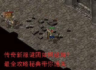 �����·���������ƽ⣿��ȫ�����ص����ͨ��