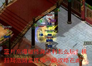 ���¸߱�������������ô�棿��ɨ�귨�Ƹ����಻�������ڴ�
