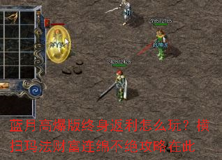 ���¸߱�������������ô�棿��ɨ�귨�Ƹ����಻�������ڴ�