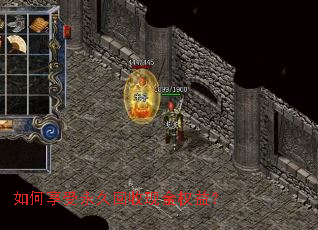 ����������û����ֽ�Ȩ�棿