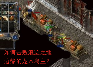��λ����˼�֮�ر�Ե����ľ������