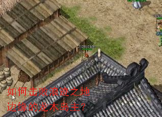 ��λ����˼�֮�ر�Ե����ľ������