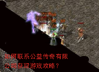 �����ϵ���洫�����޹�˾��ȡ��Ϸ���ԣ�