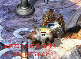 ��θ�Чˢȡ7��ج���Ѷ��µ��Ϻ�ǰ׺װ����