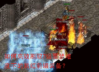 ��θ�Чˢȡ7��ج���Ѷ��µ��Ϻ�ǰ׺װ����