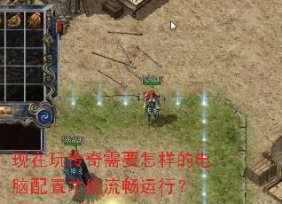 �����洫����Ҫ�����ĵ������ò����������У�