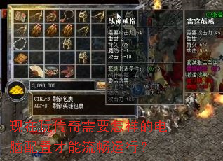 �����洫����Ҫ�����ĵ������ò����������У�
