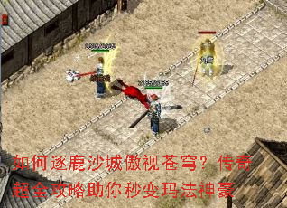 �����¹ɳ�ǰ��Ӳ�񷣿���泬ȫ������������귨���