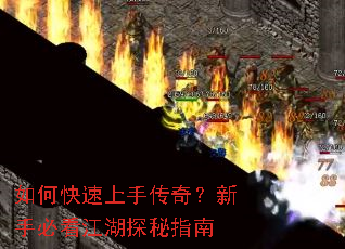 ��ο������ִ��棿���ֱؿ�����̽��ָ��