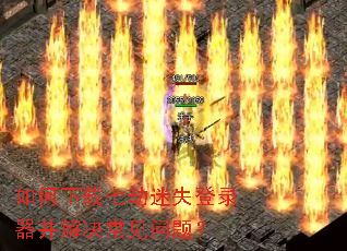 ��������߽���ʧ��¼��������������⣿