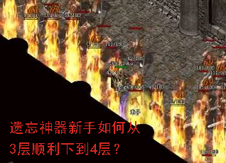 ��������������δ�3��˳���µ�4�㣿