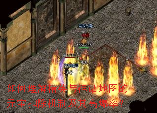 ������⾫Ӣ���񻰵�ͼ��Ԫ���۳����Ƽ���߱��ʣ�