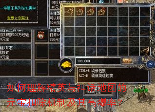 ������⾫Ӣ���񻰵�ͼ��Ԫ���۳����Ƽ���߱��ʣ�