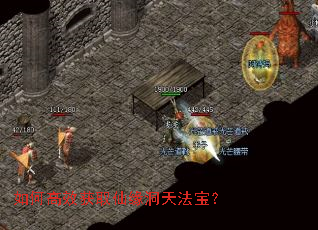 ��θ�Ч��ȡ��Ե���취����
