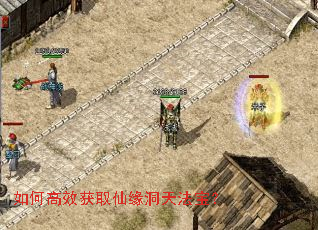 ��θ�Ч��ȡ��Ե���취����