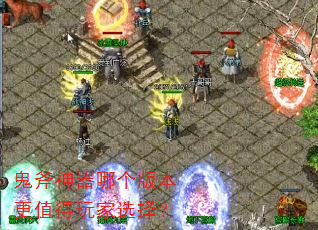 ���������ĸ��汾��ֵ�����ѡ��