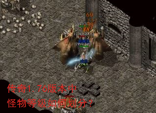 ����1.76�汾�й���ȼ���λ��֣�
