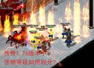 ����1.76�汾�й���ȼ���λ��֣�