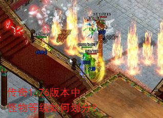 ����1.76�汾�й���ȼ���λ��֣�