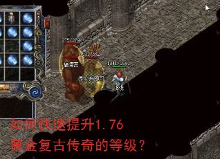 ��ο�������1.76�ƽ𸴹Ŵ���ĵȼ���