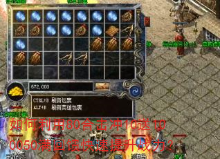 �������80�ϻ���10��100050��������������ս����