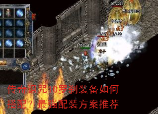 ��������10��ɲװ����δ��䣿��ǿ��װ�����Ƽ�