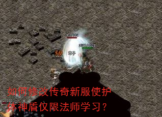 ����޸Ĵ����·�ʹ������ܽ��޷�ʦѧϰ��