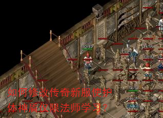 ����޸Ĵ����·�ʹ������ܽ��޷�ʦѧϰ��