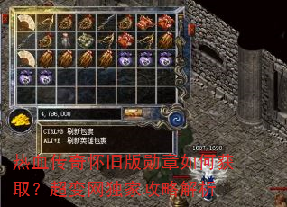 ��Ѫ���滳�ɰ�ѫ����λ�ȡ�����������ҹ��Խ���