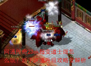 ��ͨ����23ok�����ʿ����ô�棿���ֿ�����������ȫ����