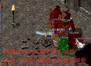 ��ͨ����23ok�����ʿ����ô�棿���ֿ�����������ȫ����