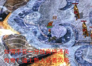 ��β���һ��Ǯˬ��ͨ�ش��棿��ʿɢ�˱ؿ�����
