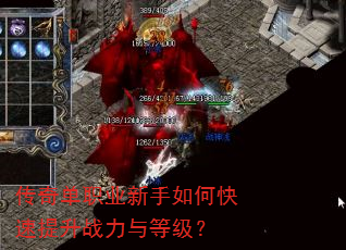 ���浥ְҵ������ο�������ս����ȼ���