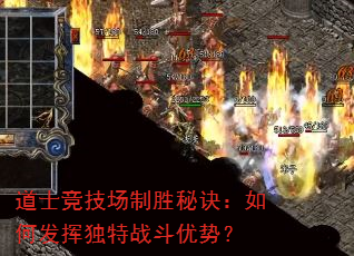 ��ʿ��������ʤ�ؾ�����η��Ӷ���ս�����ƣ�