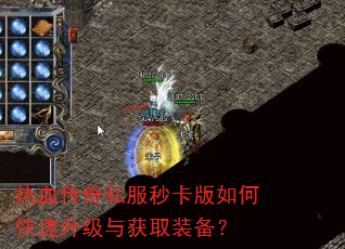 ��Ѫ����˽���뿨����ο����������ȡװ����
