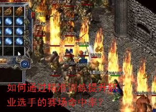 ���ͨ����׼ѵ������ְҵѡ�ֵ����������ʣ�