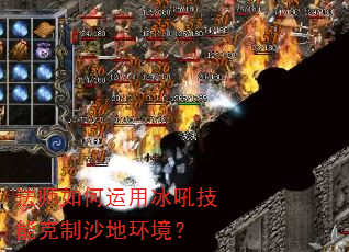 ��ʦ������ñ����ܿ���ɳ�ػ�����