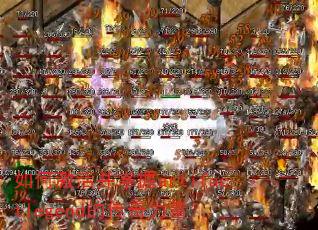 ��μ������artifactlegend�Ĵ���������