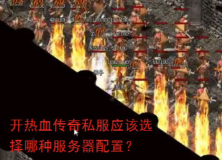 ����Ѫ����˽��Ӧ��ѡ�����ַ��������ã�